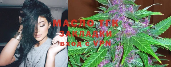 MDMA Беломорск